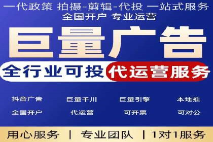信息流大师案例：打造爆款内容的秘诀